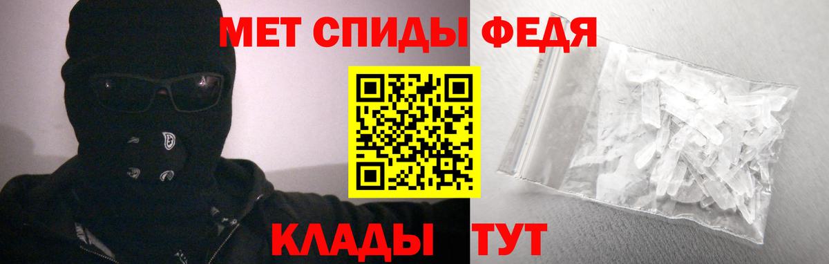 АМФ VHQ Коммунар