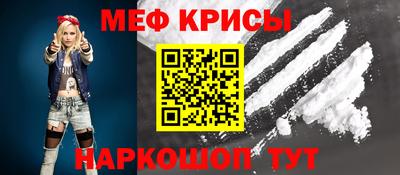 МДПВ Чебоксары