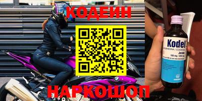метадон Чапаевск