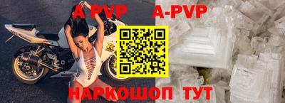 метадон Чапаевск