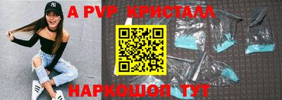 МДПВ Чебоксары