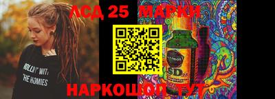метадон Чапаевск
