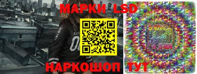 первитин Чебаркуль