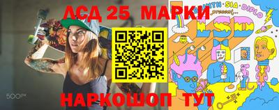 метадон Чапаевск
