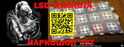 метадон Чапаевск