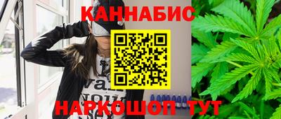 первитин Чебаркуль