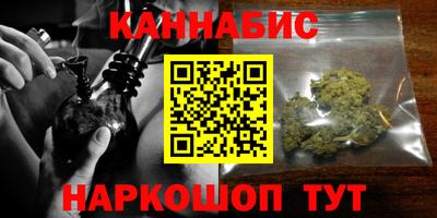 метадон Чапаевск