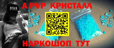 МДПВ Чебоксары
