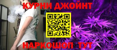 первитин Чебаркуль