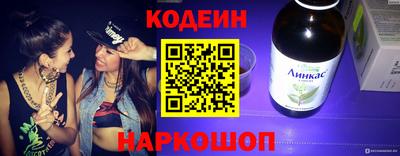 первитин Чебаркуль