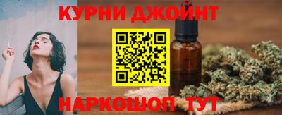 метадон Чапаевск