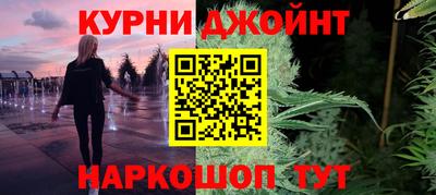 первитин Чебаркуль