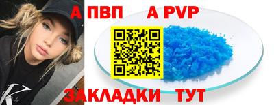 МДПВ Чебоксары