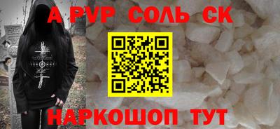 МДПВ Чебоксары