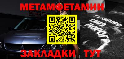 МДПВ Чебоксары
