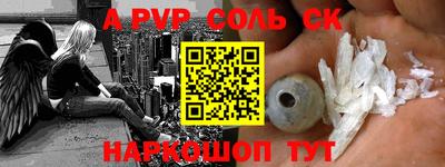 МДПВ Чебоксары