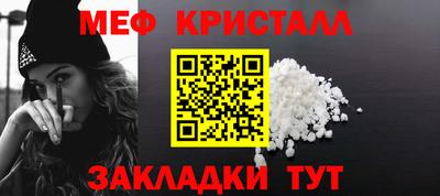 метадон Чапаевск