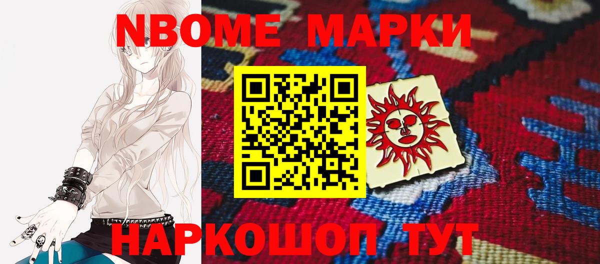 ЛСД экстази ecstasy Коммунар