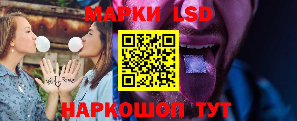Коммунар  ЛСД экстази ecstasy  ЛСД экстази ecstasy  Вход с VPN 